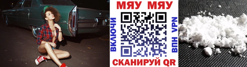 Где найти наркотики Нижняя Салда A PVP Меф АМФЕТАМИН COCAIN