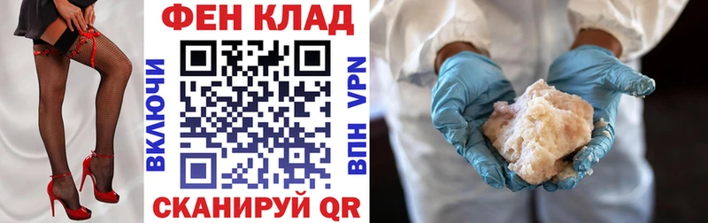 АМФ 97%  Нижняя Салда 