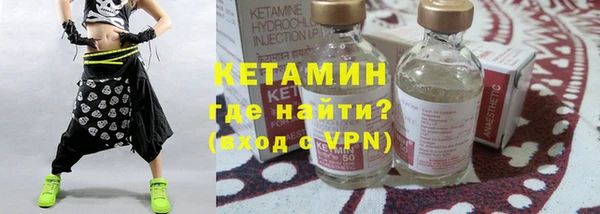 ешки Алексеевка