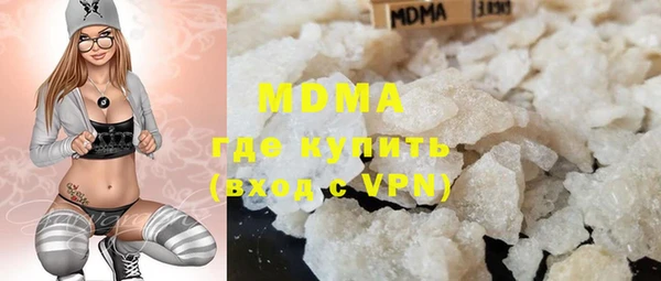 дмт Алзамай