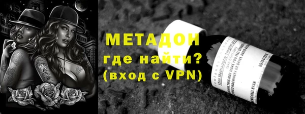 ешки Алексеевка