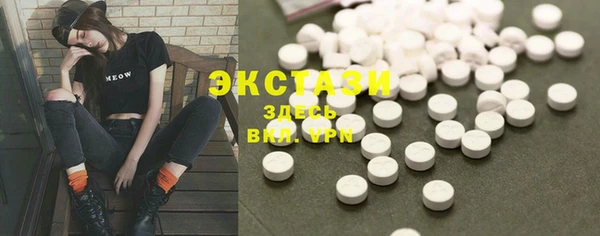 ешки Алексеевка