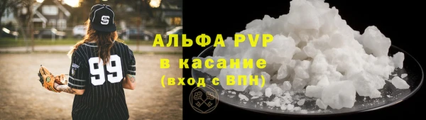 кокаин колумбия Переславль-Залесский