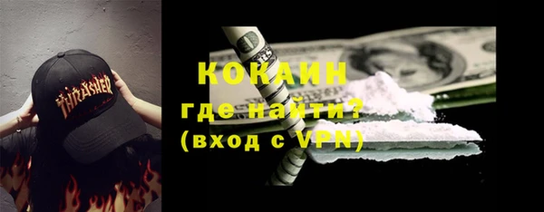ешки Алексеевка