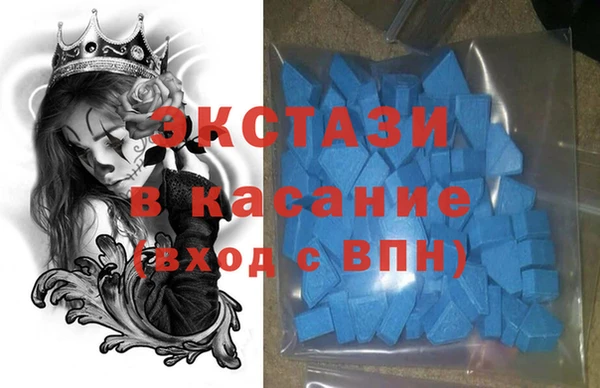 дмт Алзамай