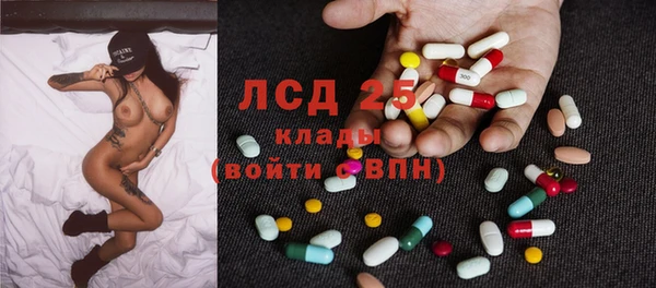 ешки Алексеевка
