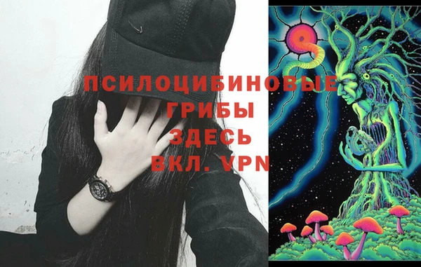 кокаин колумбия Переславль-Залесский