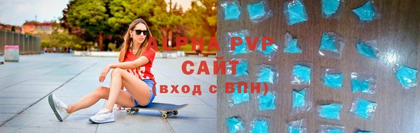 гашишное масло Абдулино