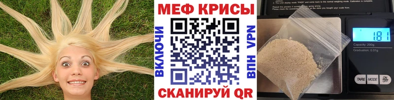 где найти   Нижняя Салда  МЯУ-МЯУ VHQ 