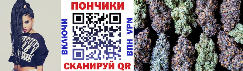 Конопля тримм  наркота  Нижняя Салда 